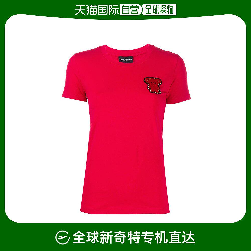 香港直邮emporio armani 泰迪熊贴花t恤 3h2t7v2j64z阿玛尼