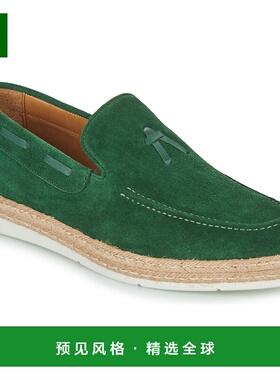 欧洲直邮Christian Pellet  男鞋 春夏坡跟一脚蹬凉鞋 VALENTIN