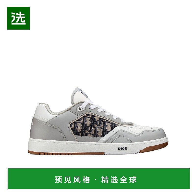 香港直邮Dior B27低帮休闲鞋 DIOJSZ8M