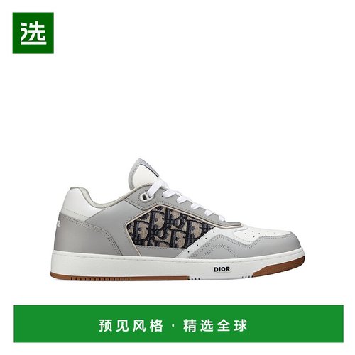 香港直邮Dior B27低帮休闲鞋 DIOJSZ8M