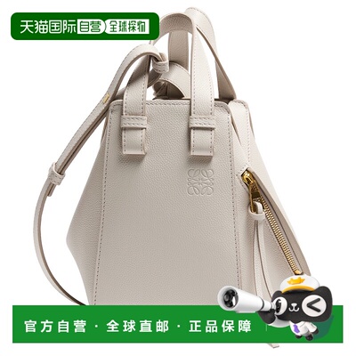 香港直邮LOEWE 罗意威 女士 Hammock 紧密小牛皮包包