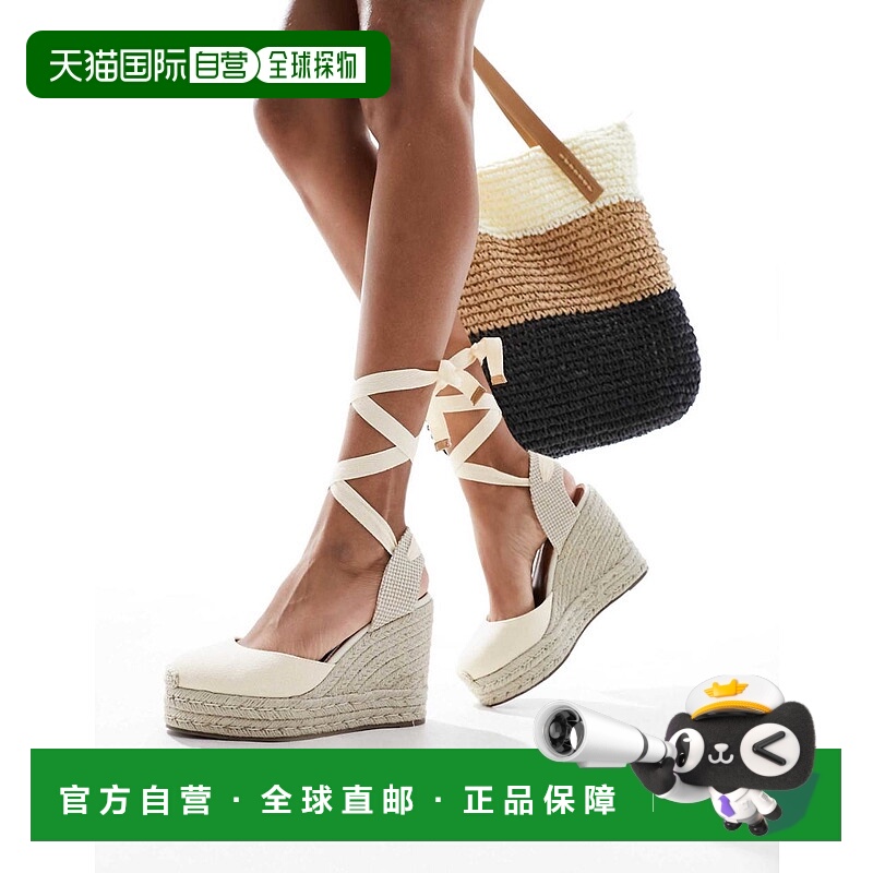 1h可退 香港直邮ASOS 女士 Tyra 设计藏趾亚麻布坡跟鞋(自然色)