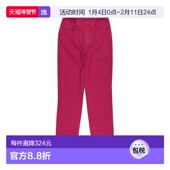 pink粉色 1h可退 舒适 女士 休闲长裤 香港直邮Alberta Ferretti