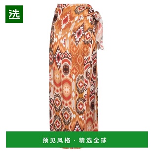 1h可退 【美国直邮】ANTONELLI Maxi Skirts 女士缎面裹身长裙 意