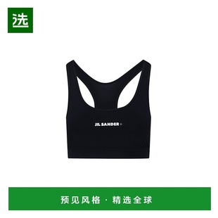 吉尔·桑达 Sander 女士 短款 J40NC 1h可退 运动背心 香港直邮Jil
