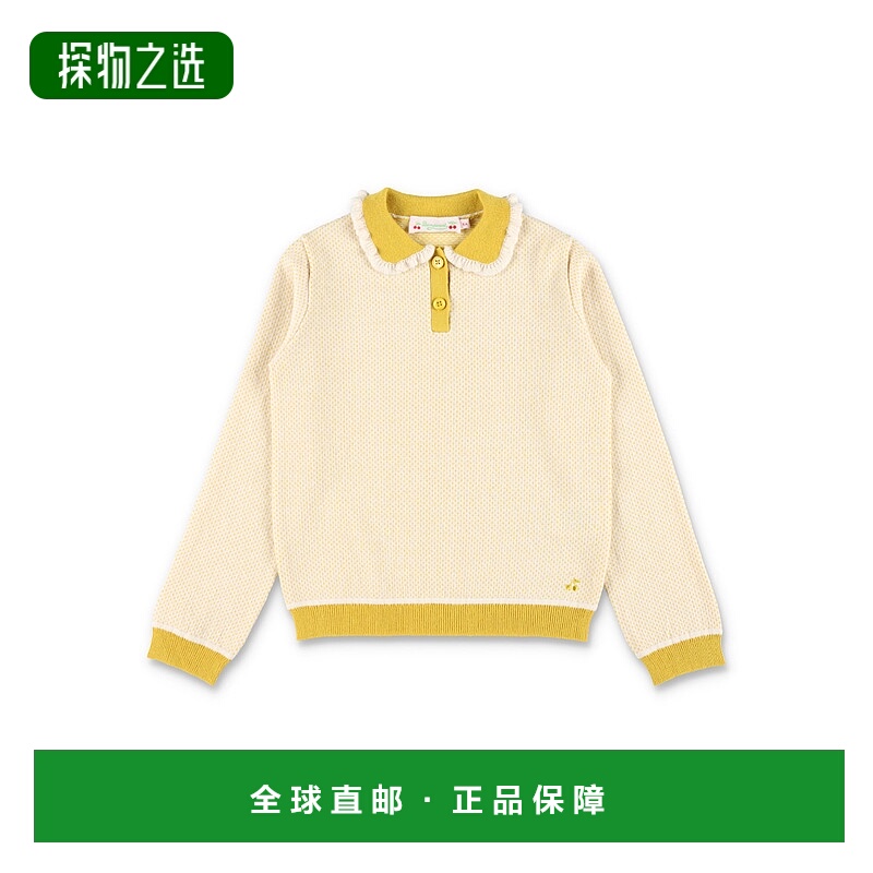 香港直邮Bonpoint 女童 Jrynja Girls’ 褶皱领毛衣童装 W05GJUK0
