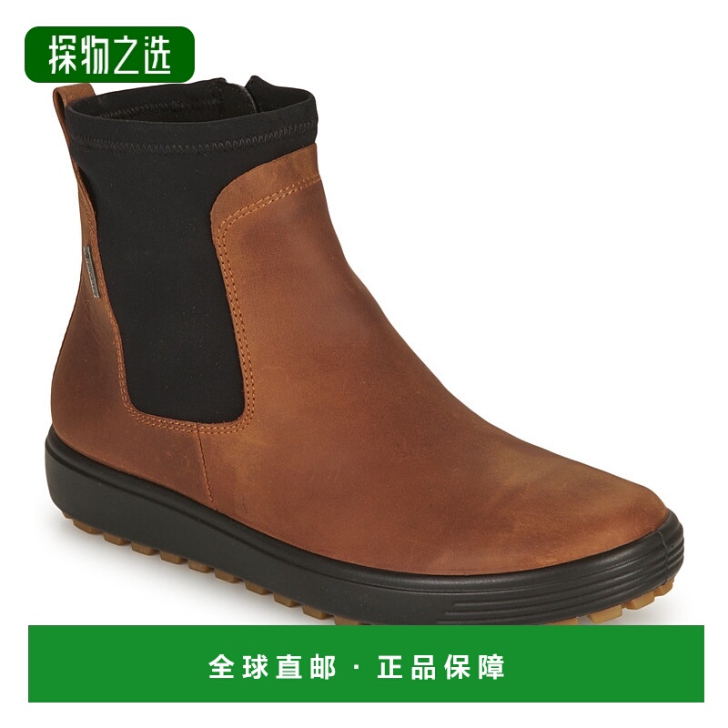 欧洲直邮Ecco  SOFT 7 TRED W 女士鞋子靴子 45046360440爱步