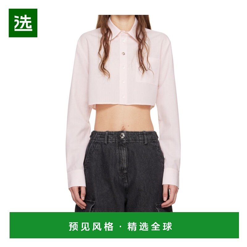 香港直邮COPERNI 女士POLO衫 COPCH27834PKWH SS2024 粉红色,女装/女士精品,POLO衫,淘宝优惠券,粉丝福利购,淘宝优惠卷
