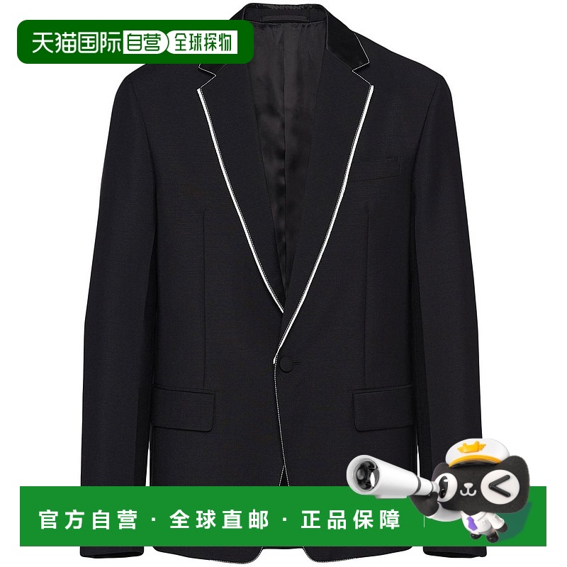 1h可退 香港直邮Prada 普拉达 男士 GIACCHE 马甲 UGD213G54F0002