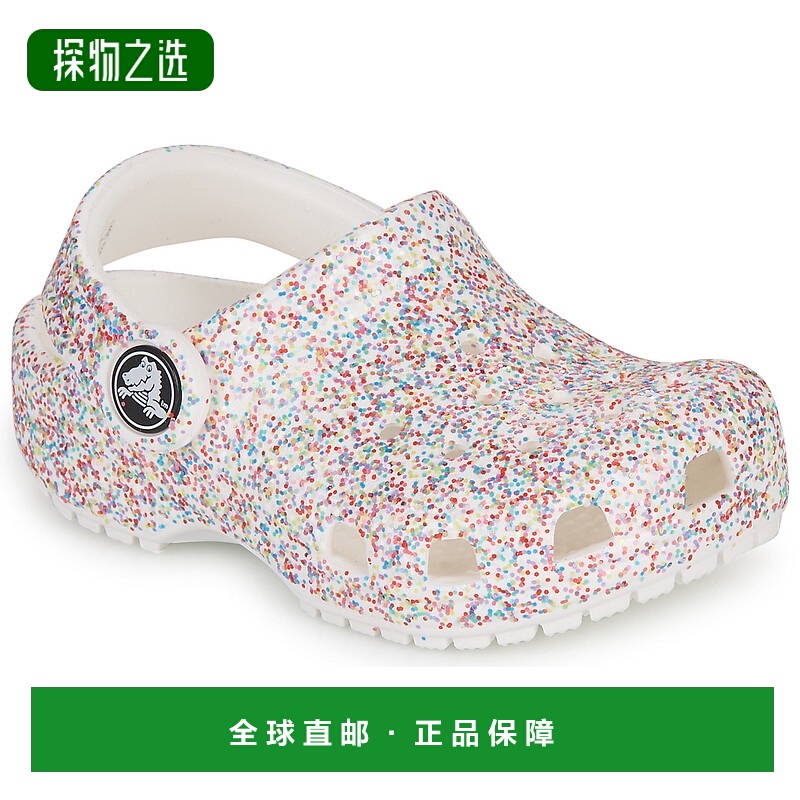 欧洲直邮Crocs 卡骆驰 Classic Sprinkle Glitter ClogT 女童鞋子