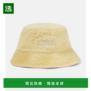 香港直邮Isabel Marant 伊莎贝尔·玛兰 女士 Denji 刺绣羊毛渔夫