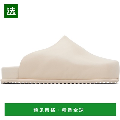 1h可退 香港直邮YUME YUME 男士 米色 Truck 穆勒鞋 TRS0040M