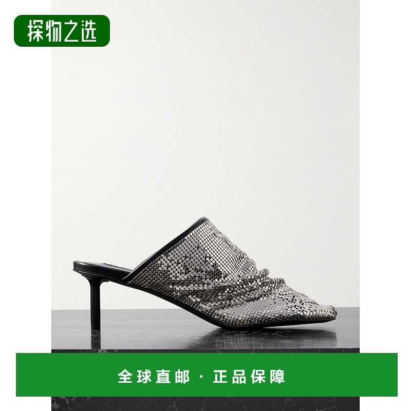 1h可退 香港直邮Jil Sander 吉尔·桑达 女士 Chainmail-embellis