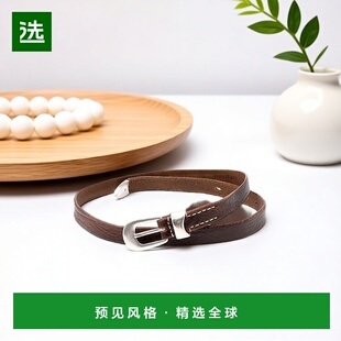 韩国直邮Our Legacy腰带男款棕色舒适耐磨日常时尚百搭A2208BBR