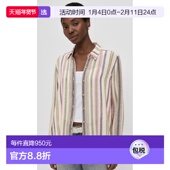 香港直邮Xirena 女士 Marcel 1h可退 衬衫