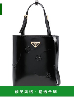 【99新未使用】欧洲直邮PRADA 女士手提包1BA401VOOFZO6F0002