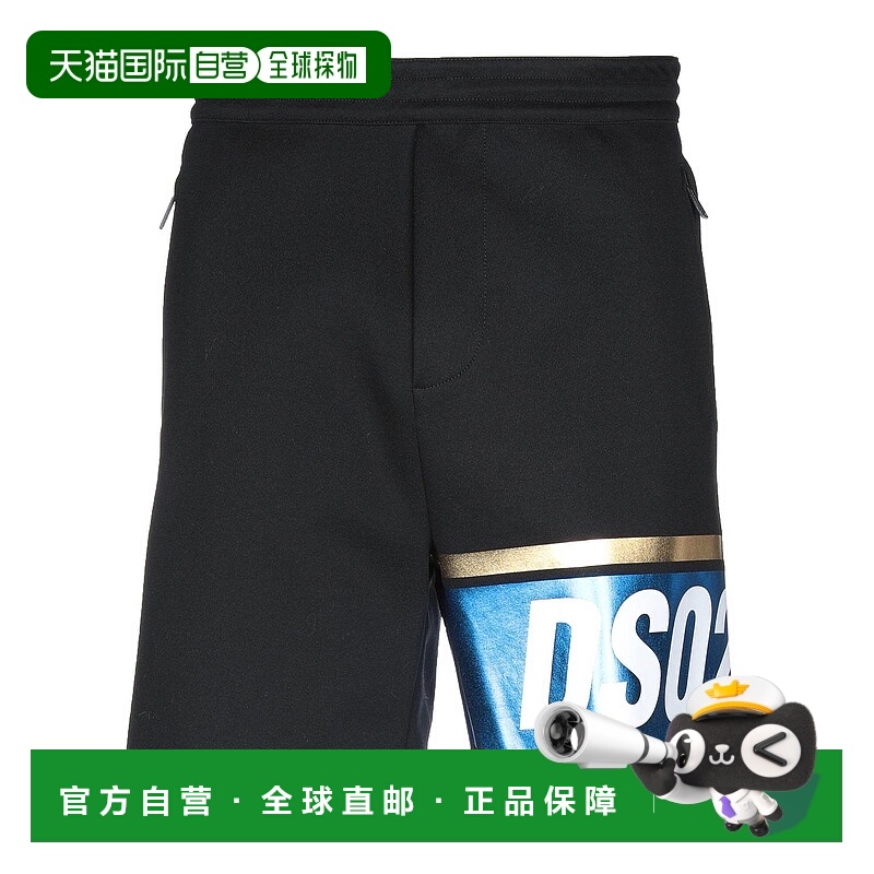 1h可退 香港直邮Dsquared2 二次方 男士 短裤 black黑色 舒适时尚
