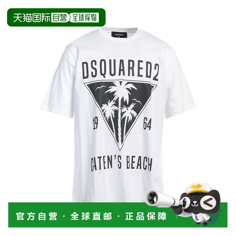 1h可退 香港直邮Dsquared2 二次方 男士 T恤 white白色 舒适时尚