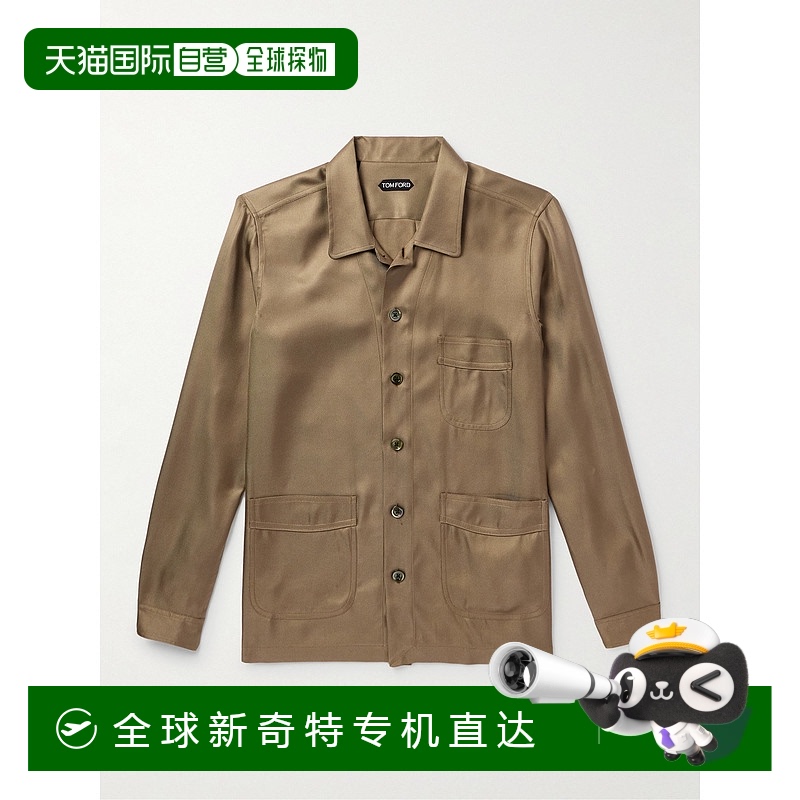 1小时内可退 香港直邮Tom Ford 汤姆·福特 男士 Camp-Collar 斜