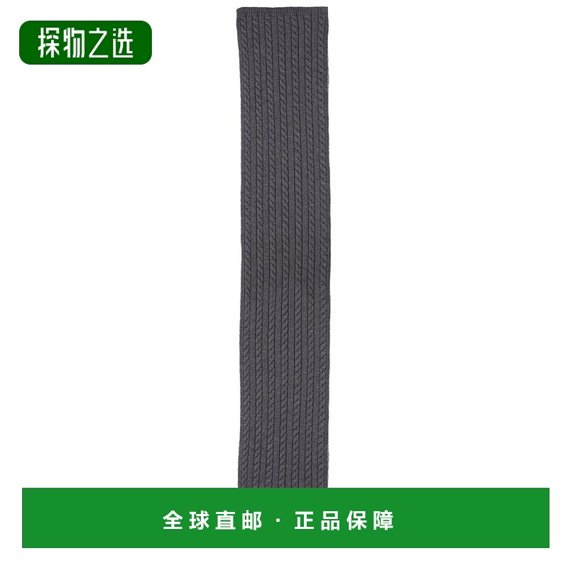 香港直邮Bally 巴利 男士 經典漁夫圖案圍巾 MSC03GWO046