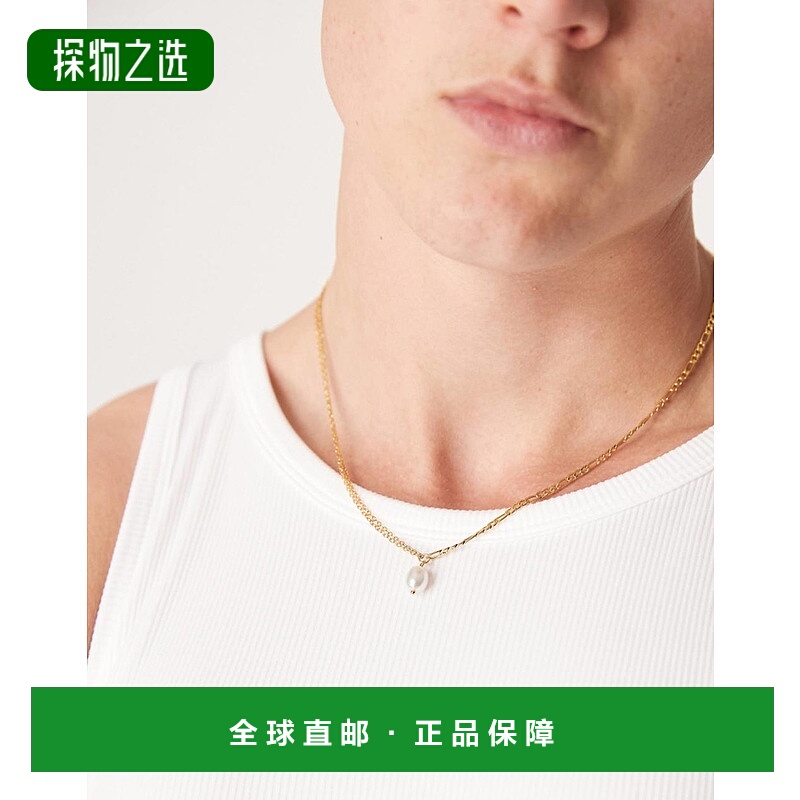 香港直邮ASOS 男士 设计防水不锈钢人造珍珠吊坠项链(金色)