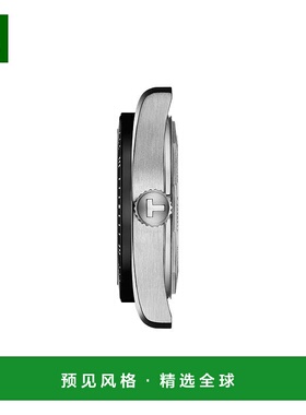 欧洲直邮TISSOT 天梭 PR516男女通用银色精钢表壳自动机芯腕3