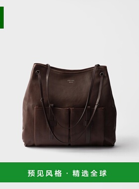 1h可退 欧洲直邮PRADA 普拉达 25秋冬 1BC289_2G6F_F0324_V_OOO