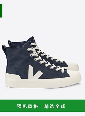 欧洲直邮VEJA Wata II系列男士岩石色/海军蓝聚酯纤维V标识运