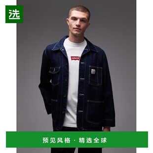 1h可退 香港直邮Levi'S 李维斯 男士 Capsule berkley chore 工装