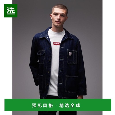 1h可退 香港直邮Levi'S 李维斯 男士 Capsule berkley chore 工装