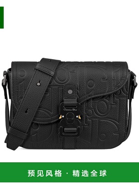 香港直邮Dior 小号翻盖单肩包 1ADPO049LLG