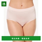 三角无缝内裤 1h可退 838175 Smooth 美国直邮 女士