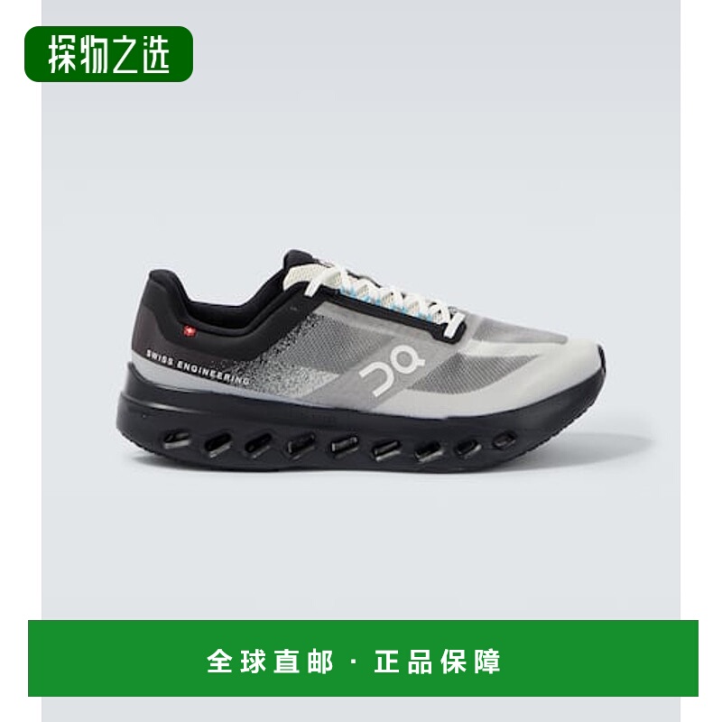 香港直邮On 男士 Cloudflow Next Lumos 跑步鞋 grey灰色 舒适时