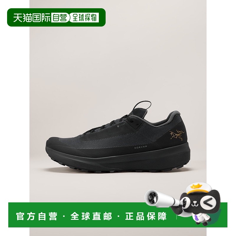 自营1h可退 欧洲直邮ARCTERYX始祖鸟NORVAN LD 4 GTX鞋 女装