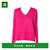 美国直邮 Akris punto 1h可退 超大廓形纯羊毛V领套头衫 毛衣