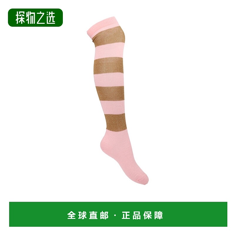 香港直邮Marni 徽标袜子 SKMC0152MQUFU126