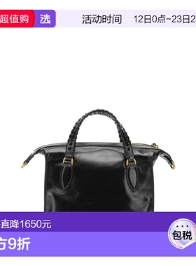 1h可退 香港直邮Gianni Chiarini 女士 Ralph 編織手柄托特包 BS1