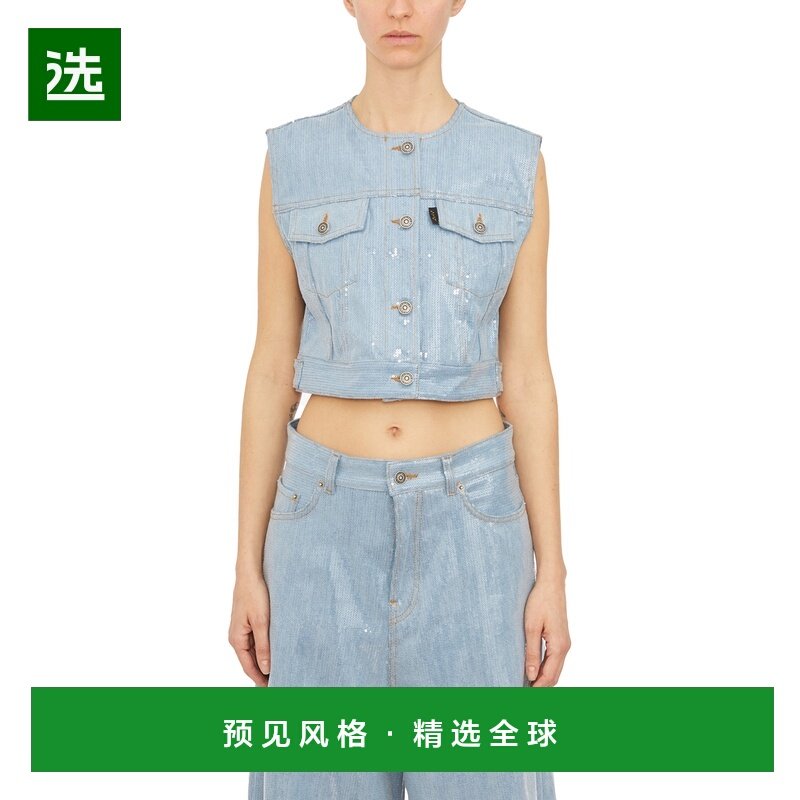 1h可退 香港直邮Haikure 女士 CON MOD. JUDY 亮片马甲 HHEW09104,女装/女士精品,马夹,淘宝优惠券,粉丝福利购,淘宝优惠卷