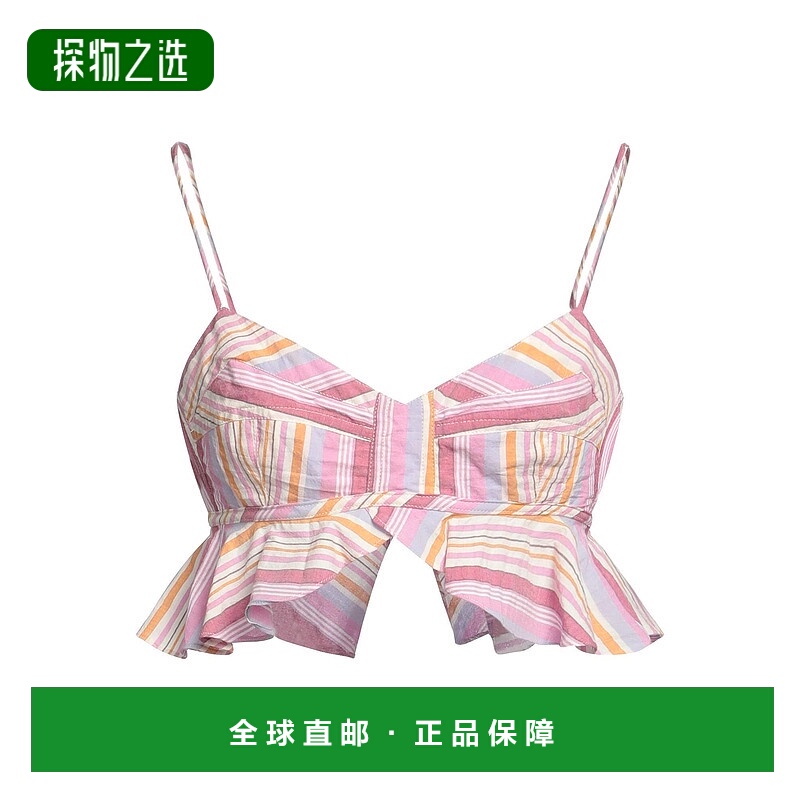 香港直邮Isabel Marant 伊莎贝尔·玛兰 女士 上衣