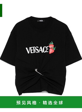 香港直邮Versace 草莓图案T恤 10188981A13614范思哲