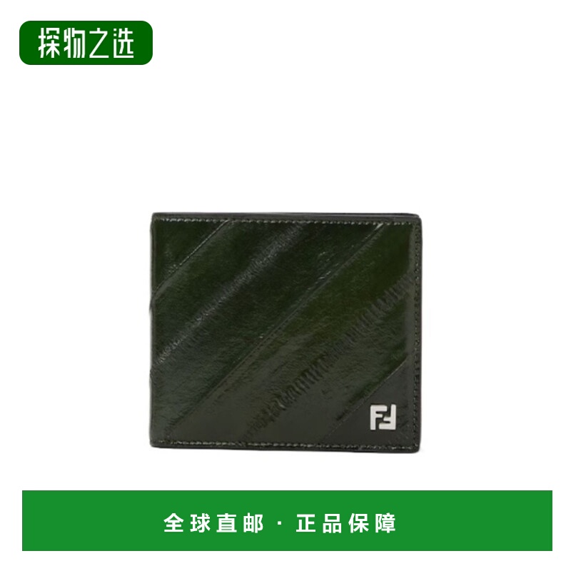 香港直邮Fendi Squared FF钱包 7M0169AYE6