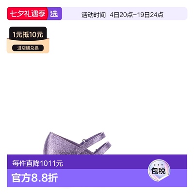 1h可退 香港直邮Nodaleto 女士 BULLA BACARA 凉鞋 NO1179117AMET