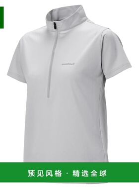 1h可退 香港直邮mont-bell 女士户外T恤 1114935LGY CO 白色 Wick
