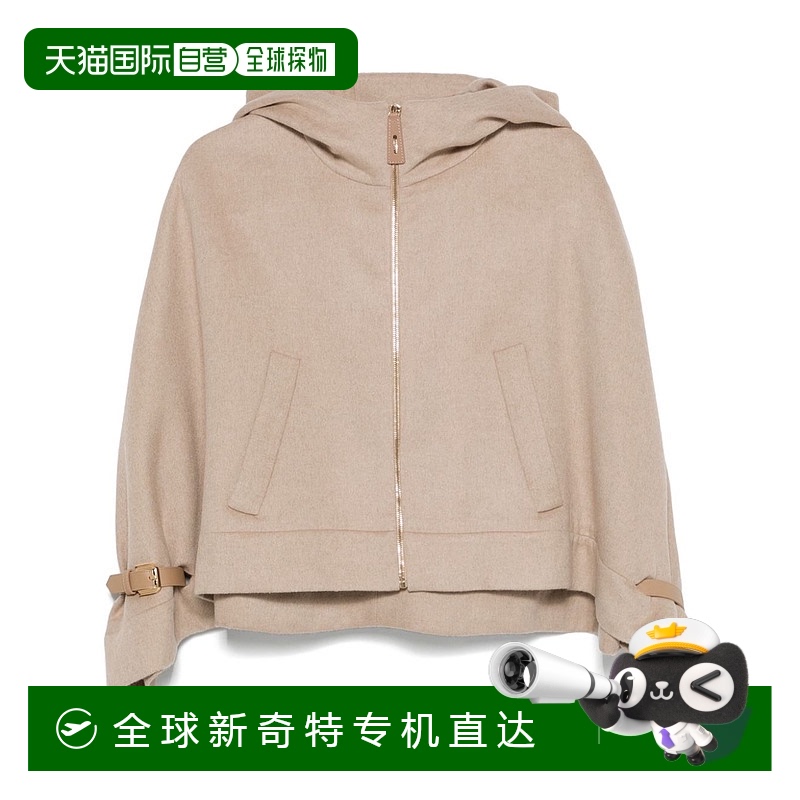1h可退 欧洲直邮maxmara 女士 围巾披肩羊毛