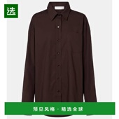香港直邮The 棉质衬衫 Frankie 女士 1h可退 宽松款 Shop Ornella