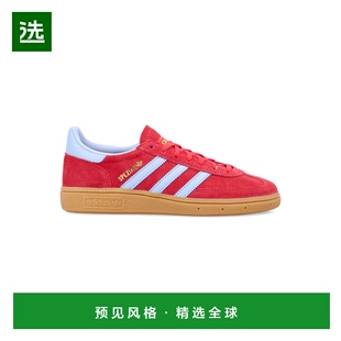 香港直邮Adidas Originals 女士 Handball Spezial woman's 运动