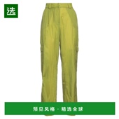 香港直邮Patrizia 女士 Pepe 1h可退 柏翠莎 佩佩 休闲长裤