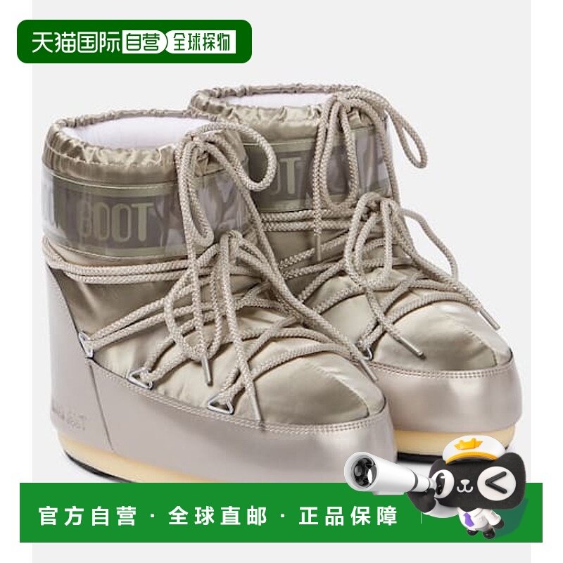 香港直邮Moon Boot 月亮靴 女士 Icon Glance 低帮绸缎雪地靴 003