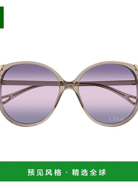 香港直邮Chloe 蔻依 女士 全框太阳镜 CH0285S brown棕色 舒适时