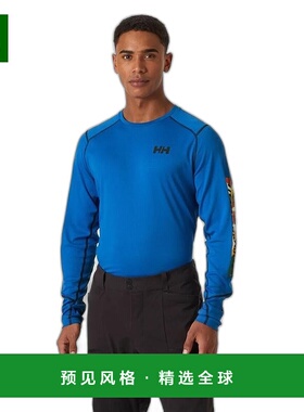 欧洲直邮Helly Hansen 男士蓝色聚酯LIFA®ACTIVE圆领打底衣